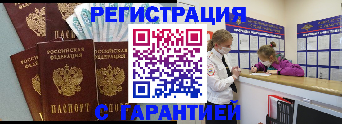 форма 3 в Данкове
